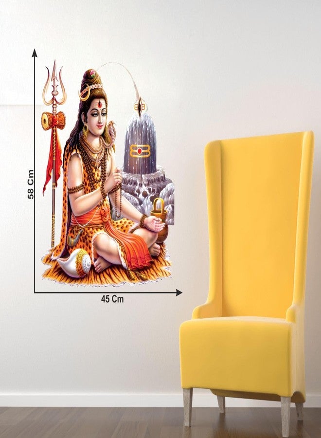 Sticker Studio ملصقات جدارية من الفينيل PVC بتصميم اللورد شيفا من ستيكر ستوديو (متعددة الألوان، 58 سم × 45 سم) - Image 3